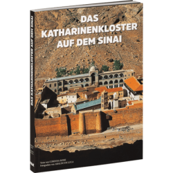 Das Katharinenkloster auf dem Sinai.